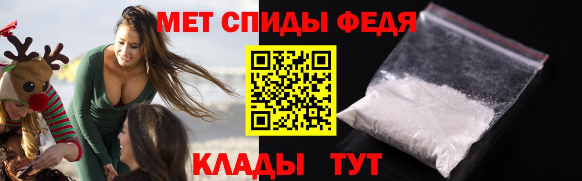 АМФ 98% Нарткала