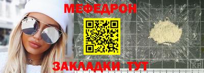 кокаин Донской