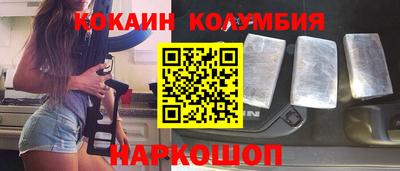 a pvp Дубна