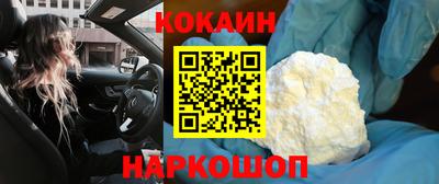 экстази Донецк