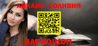 a pvp Дубна
