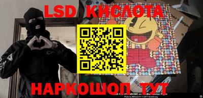 a pvp Дубна