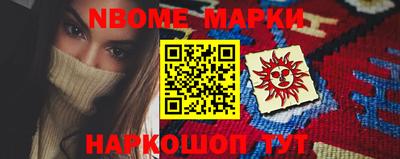 кокаин Донской