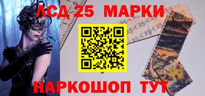 кокаин Донской