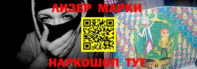 экстази Донецк