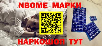 кокаин Донской
