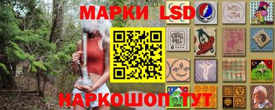 экстази Донецк