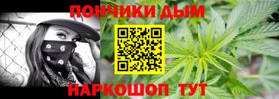 a pvp Дубна