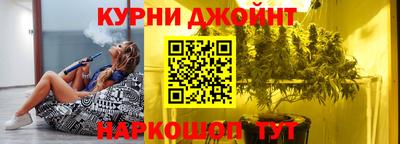 кокаин Донской