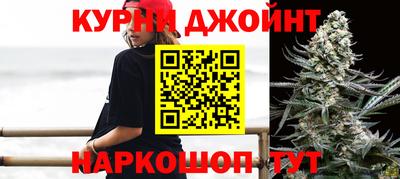 экстази Донецк
