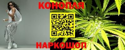синтетический гашиш Тверь