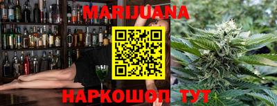 кокаин Донской