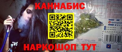 кокаин Донской