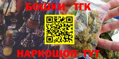 кокаин Донской