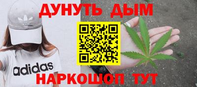 кокаин Донской