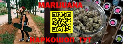 экстази Донецк