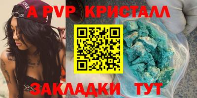 экстази Донецк