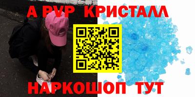 экстази Донецк