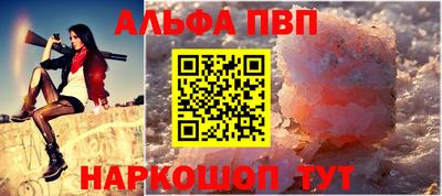 кокаин Донской