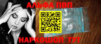 экстази Донецк