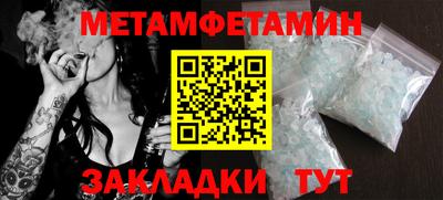 кокаин Донской