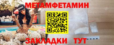 кокаин Донской