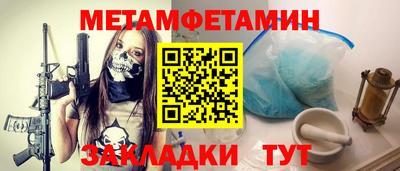 ECSTASY Тара