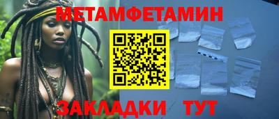 a pvp Дубна