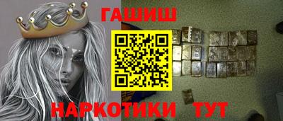 экстази Донецк