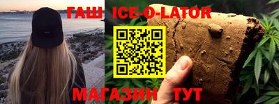 экстази Донецк