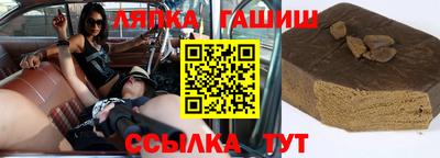 экстази Донецк