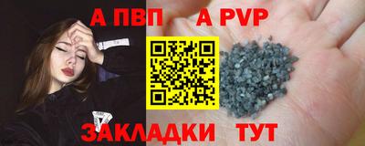 экстази Донецк