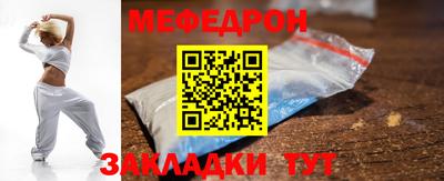 кокаин Донской