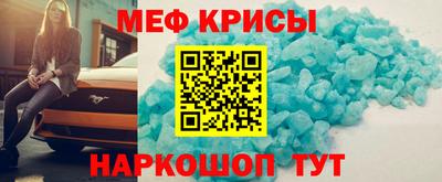 экстази Донецк