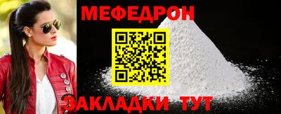 кокаин Донской