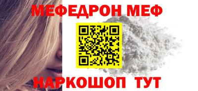 экстази Донецк