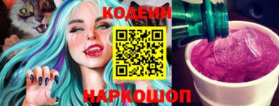 кокаин Донской
