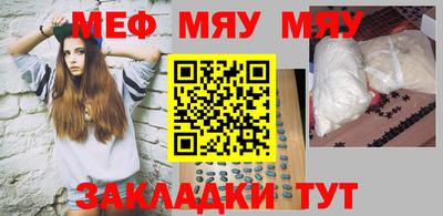 экстази Донецк