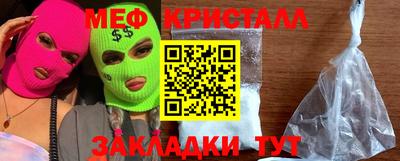a pvp Дубна