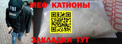 экстази Донецк
