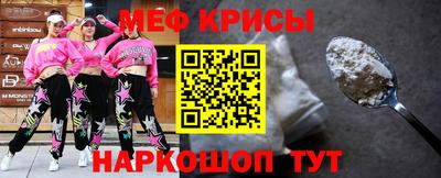 кокаин Донской