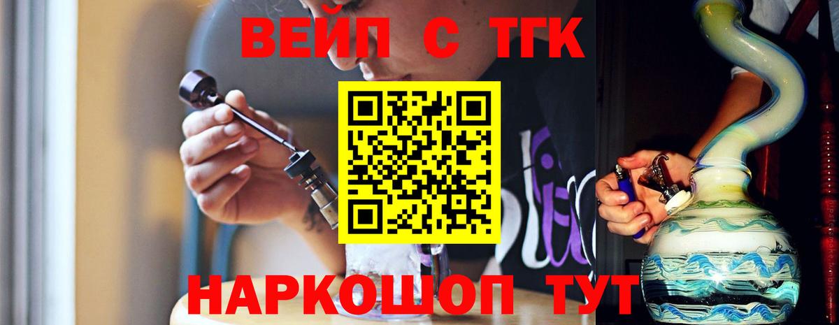  КОКАИН Нарткала